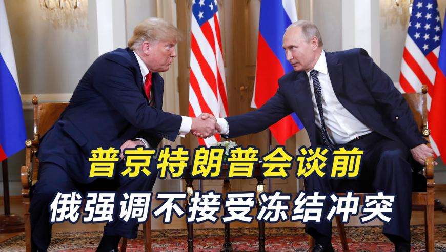 2025年澳门特马今晚开码图片,共赏妈祖文化之美,详细释义解释落实_轻量版V9.94