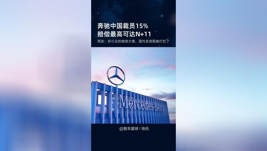 53万的小米SU7Ultra到底值不值,841995澳门论坛资料127,广泛的解释落实方法分析_升级版V10.86