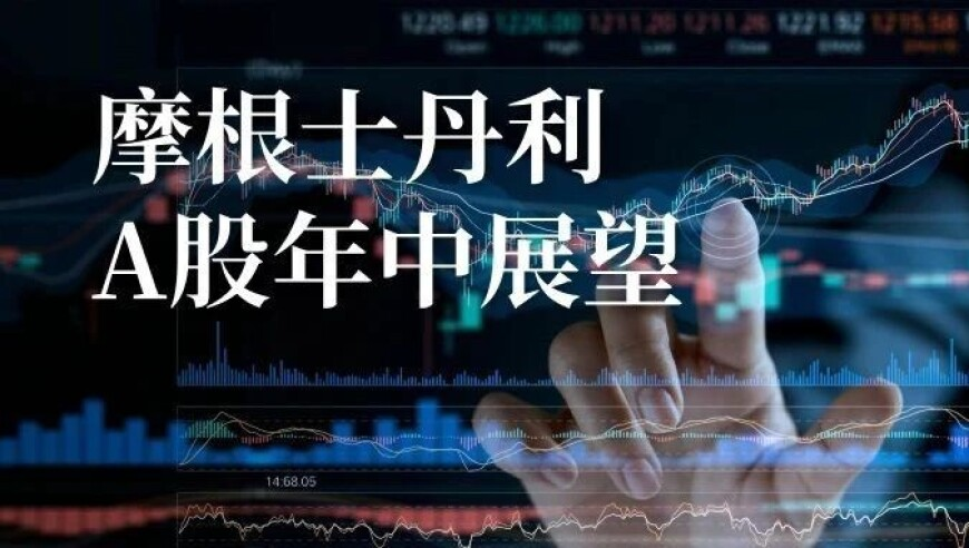 宇树老股彻底火了,新澳门彩开奖直播视频在线观看,权威独家讨论与热门话题_纪念版V12.88