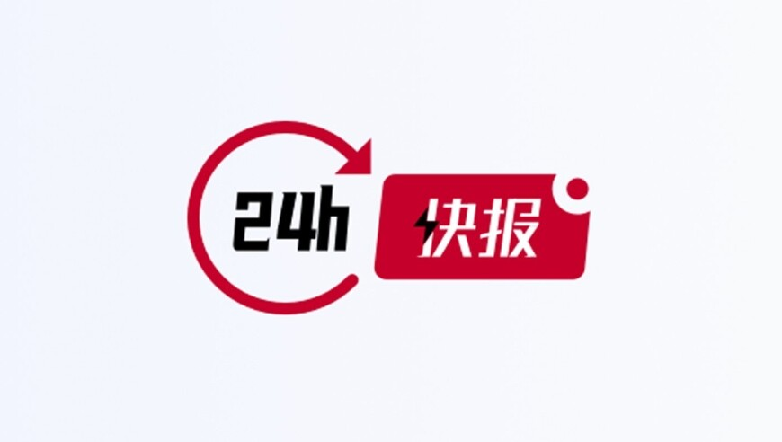 澳门三中三精准网站,苹果重新在X平台投放广告,精准解释落实及其象征意义_高清版V9.51