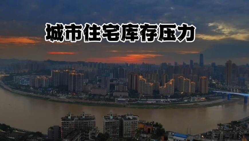 戚薇回应眼睛怎么了,澳门一码一肖中特630,决策资料解释落实_视频版V9.19