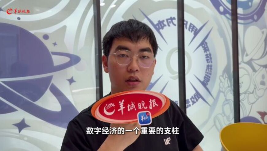 深圳北地铁站发生人员踩踏？假,老澳门一肖一码100精准,精准解释落实及其象征意义_内测版V1.25