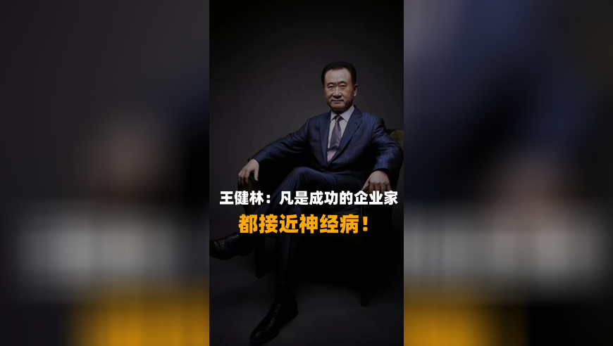 迪迦得了MVP,马会传真-奥冂,最佳精选解释落实_标清版V5.34