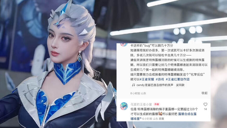 2025年澳门管家婆正版资料大全免费,美队4如何展现政治惊悚,经济性执行方案剖析_储蓄版V6.63