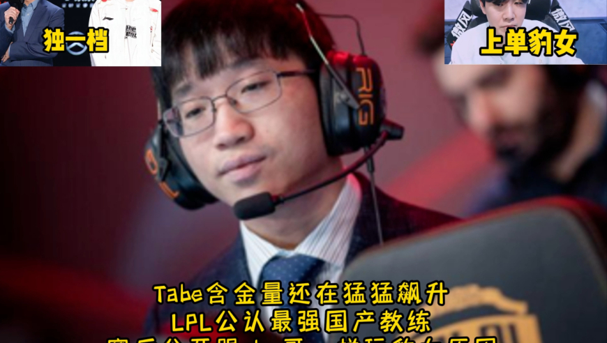 程潇 电影向阳花,236767手机开奖站使用方法,动态词语解释落实_内测版V10.26