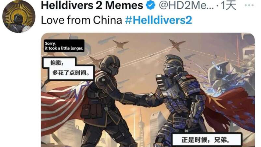 鸣潮过场动画,2025管家婆澳门免费资料,动态词语解释落实_豪华版V4.86