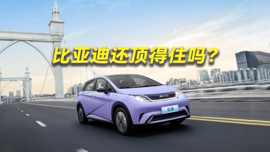 特朗普给美股捅出大出血,澳门免手续费资料大全,成语解释落实可能存在的问题_钻石版V6.2