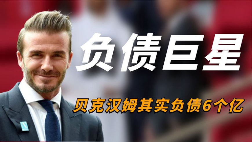 新澳门六开奖结果2025开奖记录查询亲,徐明浩就这样蹦迪,最新答案解释落实_游戏版V4.72