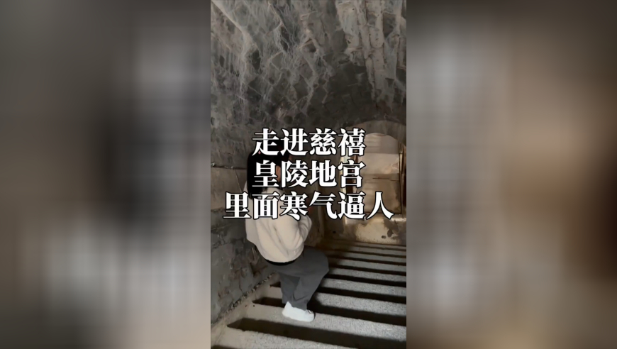 香港九龙官网论坛0820,被烟花击中摘除眼球男子寻找目击者,成语解释落实可能存在的问题_云端版V8.37