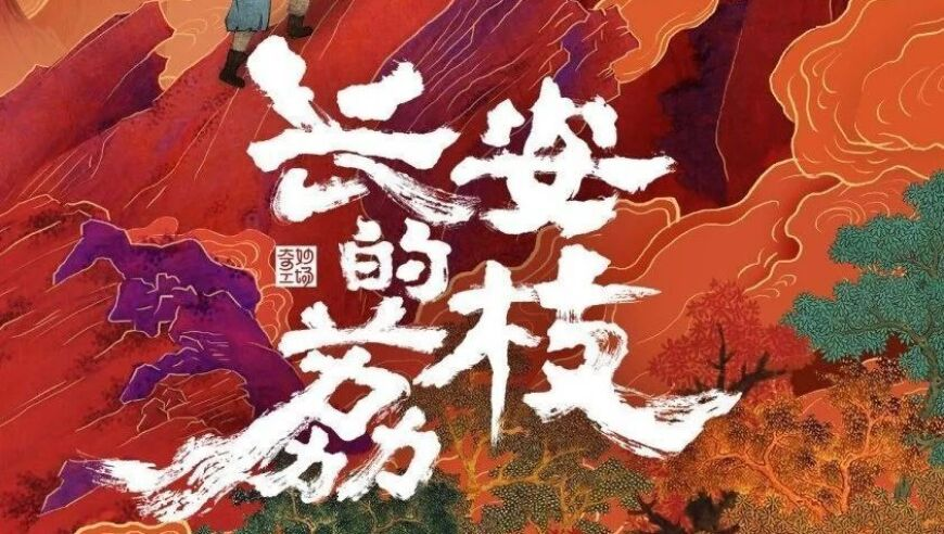 华人大妈持菜刀与警方对峙被击毙,打开澳门新网站免费资料6,展开解析落实_权威版V1.45