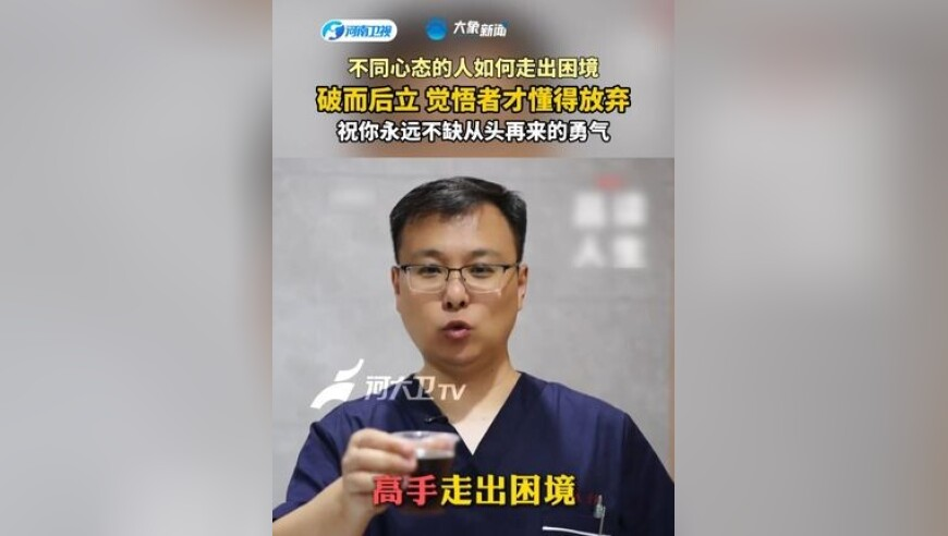 特朗普承认：俄罗斯占得先机,澳门一特一肖一码一后,展开解析落实_精英版V6.99