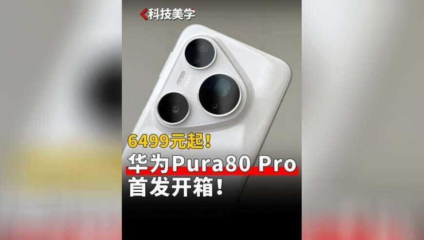 管家婆一码一香港彩肖100中奖,通宵买黄金的大妈开始成堆吃早饭,整体规划执行讲解_视频版V7.26